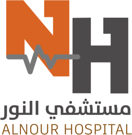 Al Nour Hospital