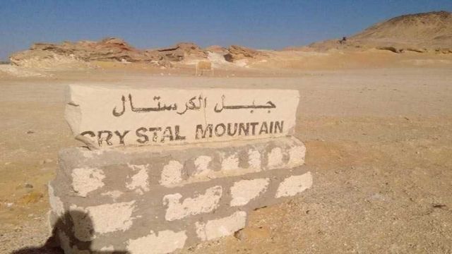 2 Day tour to the White Desert from Sahel Hashesh by flight — photo 5