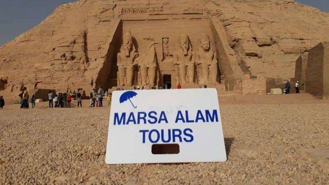 Abu simble Private Trip from Aswan — photo 8