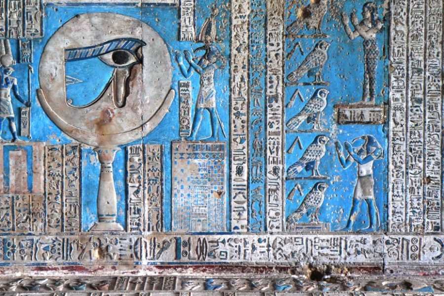 cairo luxor two days tour el quseir — photo 3