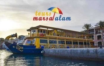 Cairo private two days from Safaga port — photo 17