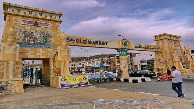 City Tour from Sharm el Sheikh — photo 8