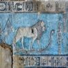 Day Tour to Dendera temple from Luxor — photo 2
