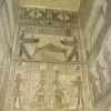 Day Tour to Dendera temple from Luxor — photo 3