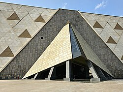 Day tour to Pyramids and The Grand Egyptian Museum from Port Ghalib — photo 4