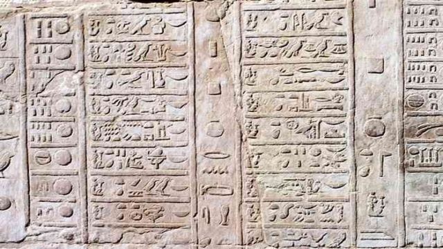 Day Trip to Edfu Kom Ombo from Marsa Alam — photo 3