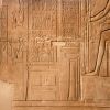 Day Trip to Edfu Kom Ombo from Portghalib — photo 4