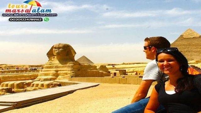 Day trip to Giza Pyramids and Sakkara from Sahel Hashesh — photo 8