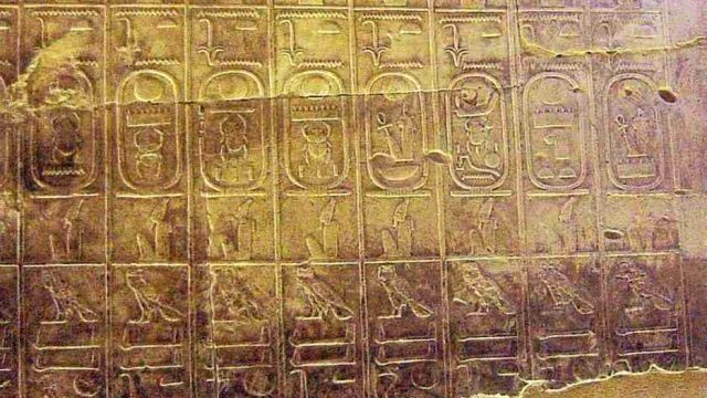 Dendera and Abydos Day tour from Marsa Alam — photo 4