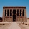 Dendera day tour from El Quseir — photo 2