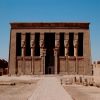 Dendera day tour from Sahel Hashesh โ photo 2
