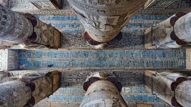 Dendera day tour from Sahel Hashesh โ photo 6