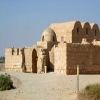 elquseir city tour from Portghalib โ photo 2