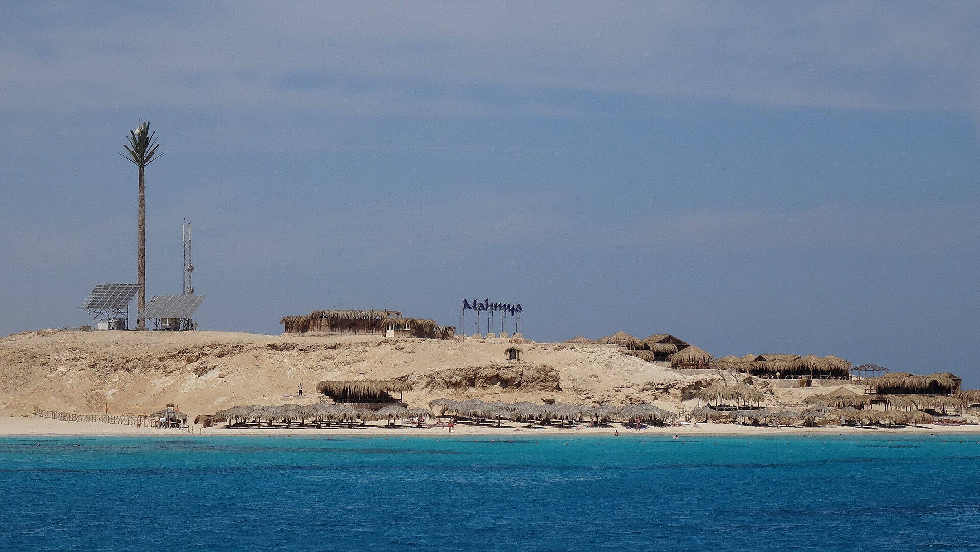 Giftun Island Snorkeling Tours in Sahel Hasheesh — photo 2