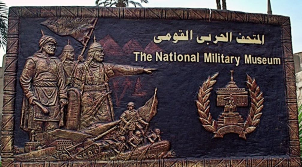 Half Day Private Tour to Saladin Citadel from Cairo — photo 6