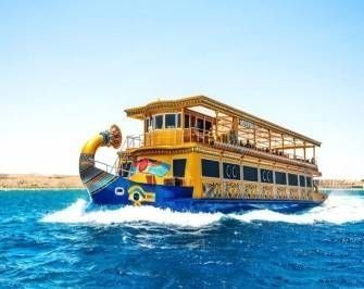 Nefertari Seascope boat trip from El Quseir with dinner