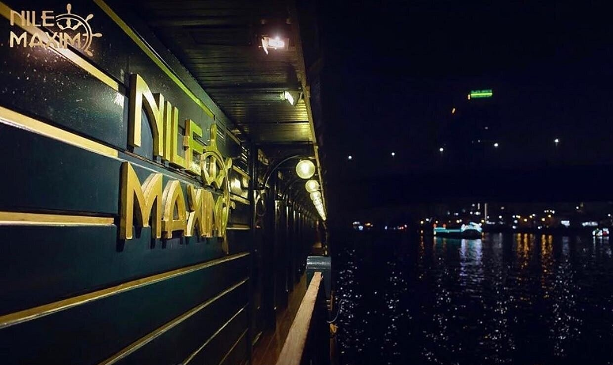 Nile Maxim Dinner Cruise Experience at Cairo — photo 3