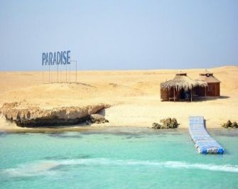 Paradise Island Snorkeling tour from Sahel Hashesh