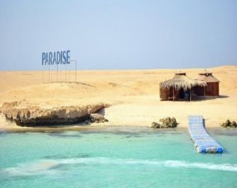 Paradise Island Snorkeling trip Full Day from Sahel Hashesh