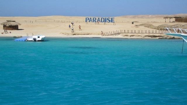 Paradise Island Snorkeling trip Full Day from Sahel Hashesh — photo 5
